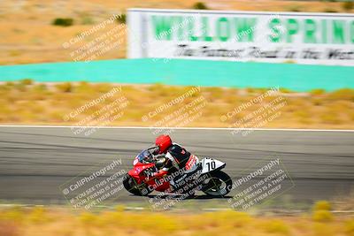 media/Sep-22-2024-TrackXperience (Sun) [[f1a5055637]]/Level 2/Session 4 (Turn 1)/